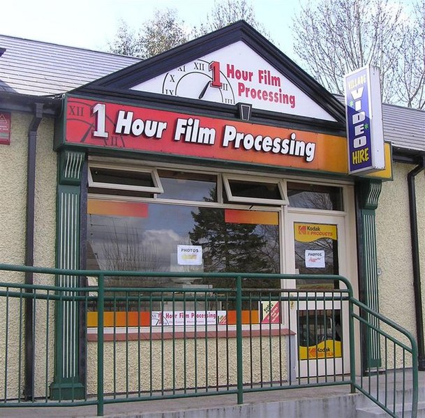 File:1 Hour Film Processing, Killyclogher - geograph.org.uk - 155521.jpg