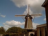 Moulin: de Hackforter molen