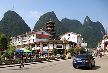 Datei:20090503_6239_Yangshuo.jpg