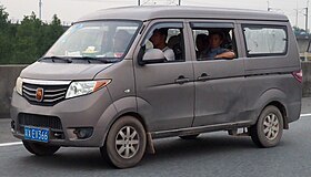 2010 Chana Taurustar (vorne) .jpg