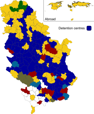 <span class="mw-page-title-main">2012 Serbian presidential election</span>