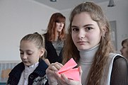 Русский: Японские журавлики в 30 школе