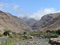 Playa de Santiago