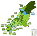 於 2023年1月20日 (五) 20:13 版本的縮圖