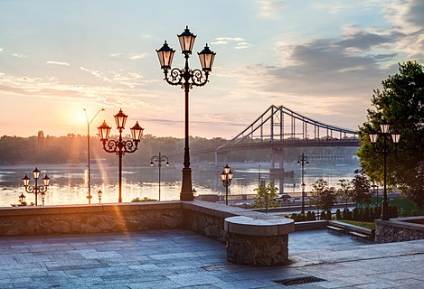 Parkovyi footbridge in Kyiv, Ukraine.