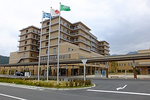 兵庫県立丹波医療センター