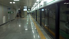 Illustrasjonsbilde av artikkelen Seocho (Seoul metro)