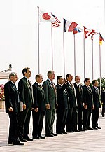 Thumbnail for File:26th G8 summit - No.12.jpg