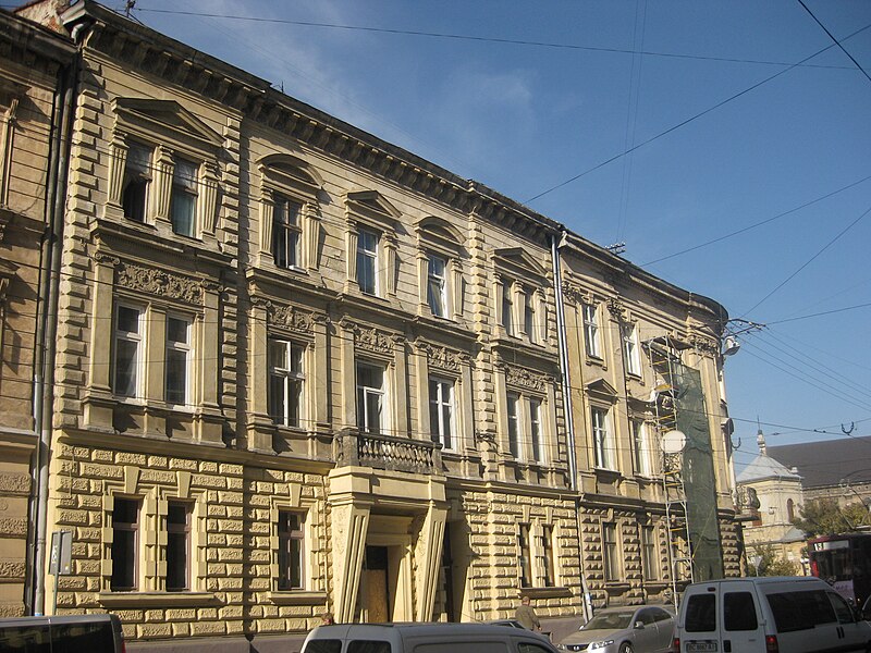 File:4 Franka Street, Lviv (01).jpg