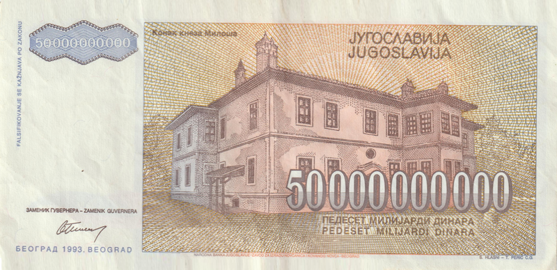 File:50 milijardi zadnja.png