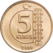 5kr obverse.png