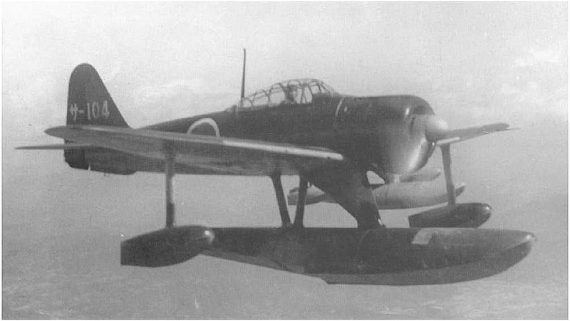 Nakajima E4N - Wikipedia