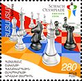 Thumbnail for 38th Chess Olympiad