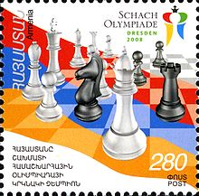 Armenian stamp featuring the logo of the 38th Chess Olympiad (top) AM012-09.jpg