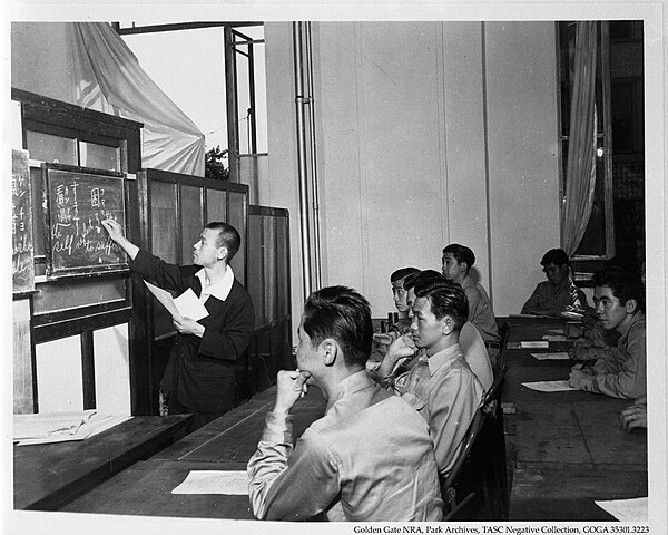 The inaugural MISLS class at the Presidio of San Francisco in 1942
