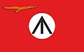 Adai tribe flag.jpg