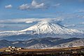 Mount Ararat