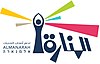 AlManarah Logo M1.jpg