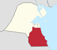 Map of Kuwait with Ahmadi highlighted
