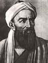 Abu r-Raihan Muhammad ibn Ahmad al-Biruni