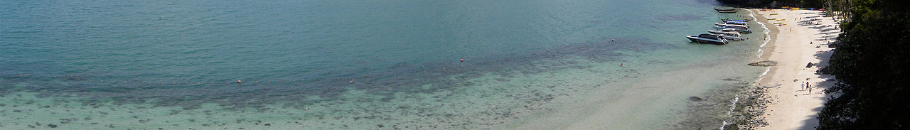 Ang Thong National Marine Park banner Ko Wua Talab beach