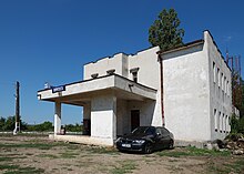 link=//commons.wikimedia.org/wiki/Category:Aninoasa train station