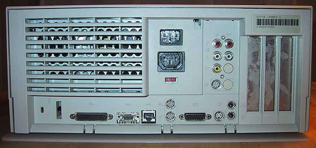 Rear view of a Power Macintosh 7500/100.