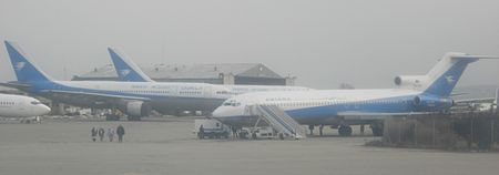 Fail:Ariana aircraft at Kabul Airport.jpg
