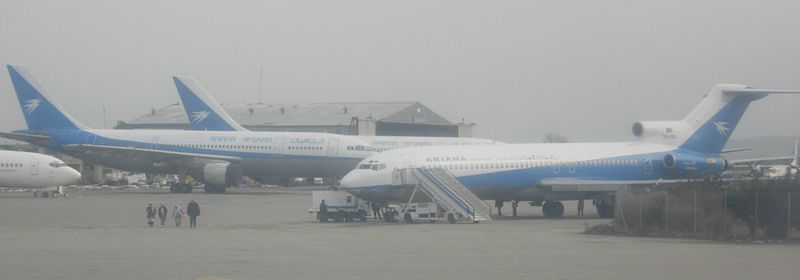 File:Ariana aircraft at Kabul Airport.jpg