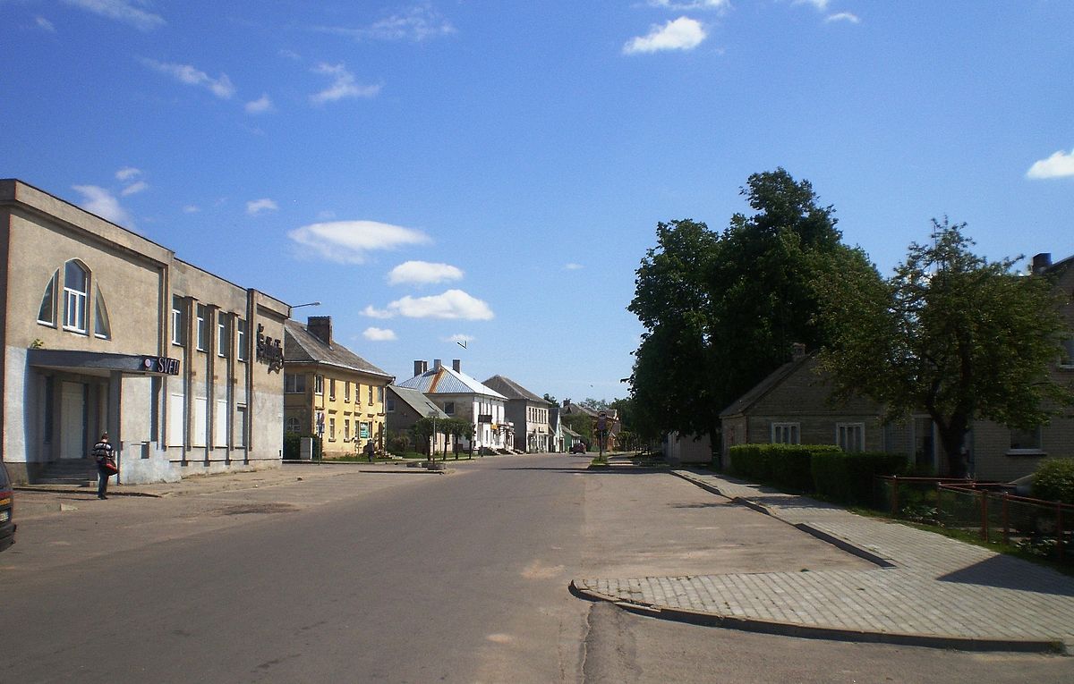 Лита город. Арёгала. Лит город. Ариогала. Эйрагола.