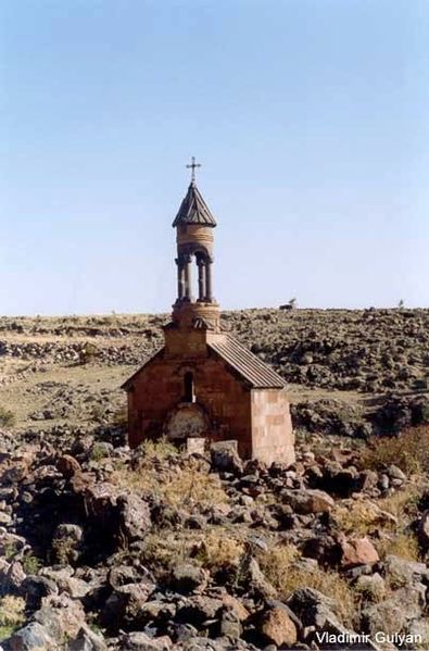 File:Artavazik Belfry Front.jpg