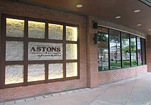 File:Aston’s_Specialities_2.jpg