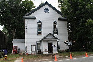 B'nai Israel Synagogue, Woodbourne NY.JPG