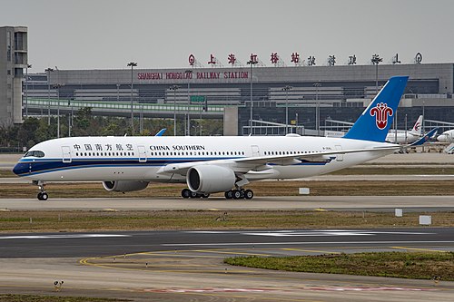 China Southern (CZ) B-30AL S/N 347