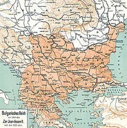 BULGARIA sub Iwan ASSEN II.jpg
