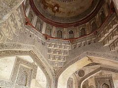 Cúpula central de la mezquita