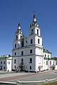 Belarus-Minsk-Cathedral of Holy Spirit-3.jpg