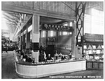 Cafetera expreso - Wikipedia, la enciclopedia libre