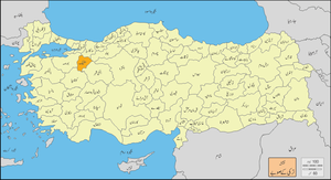ترکی صوبے میں بیلیجک کا محل وقوع