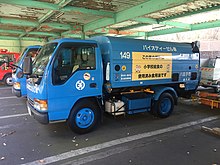 ごみ収集車 Wikipedia