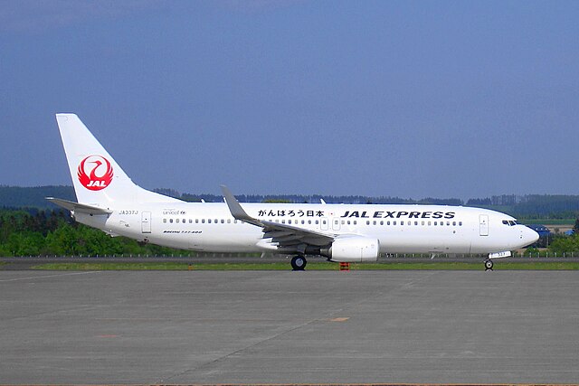 File:Boeing 737-800 (JAL Express) j.jpg - Wikipedia