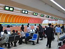 A bowling alley in Pyongyang, North Korea Bowling in North Korea.jpg