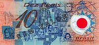 Brazil-2000-Bill-10-Reverse.jpg