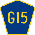 File:CR G15 jct.svg