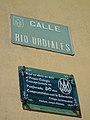 Río Urdiales Calle