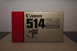 Day 15: Canon Canosound 514XL-S box