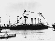 Cruiser Emperador Carlos V was no longer in active service during the Republic. It was used as a pontoon for exercises Carlos V.jpg