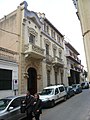 Català: Can Pere Carreras i Robert (Sitges) This is a photo of a building listed in the Catalan heritage register as Bé Cultural d'Interès Local (BCIL) under the reference IPA-11957. Object location 41° 14′ 18.27″ N, 1° 48′ 35.76″ E  View all coordinates using: OpenStreetMap