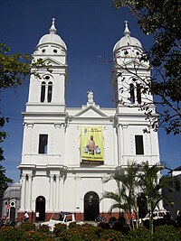 Catedral La Dorada-fachada.jpg