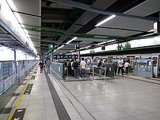 Chai Wan Station Platform 201303.jpg